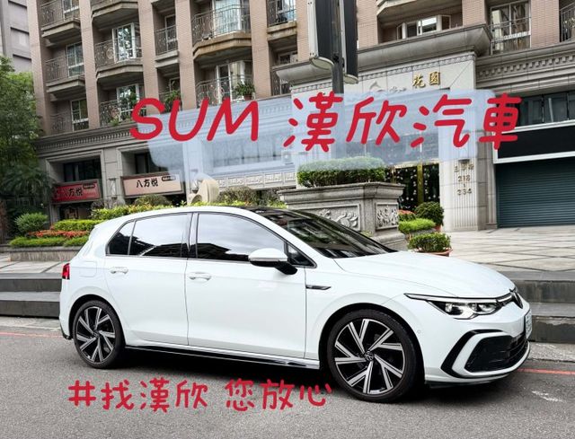 2023年福斯 1.5 GOLF 280eTSI R-LINE 僅跑2萬公里 / 原版件 / 原廠保固中  第1張相片