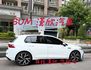 2023年福斯 1.5 GOLF 280eTSI R-LINE 僅跑2萬公里 / 原版件 / 原廠保固中  第5張縮圖