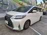 LEXUS凌志 LM300H  第1張縮圖