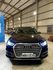 AUDI奧迪 Q7  第3張縮圖