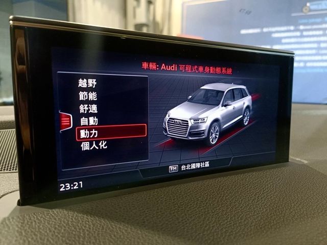 AUDI奧迪 Q7  第12張相片
