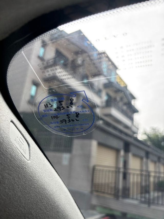 VOLVO富豪 XC40  第16張相片