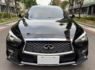 INFINITI無限 Q50  第3張縮圖