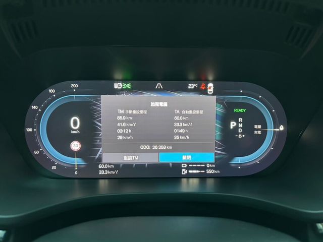 VOLVO富豪 XC60  第9張相片