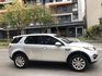 LAND ROVER路華 DISCOVERY SPORT  第2張縮圖