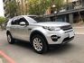 LAND ROVER路華 DISCOVERY SPORT  第3張縮圖