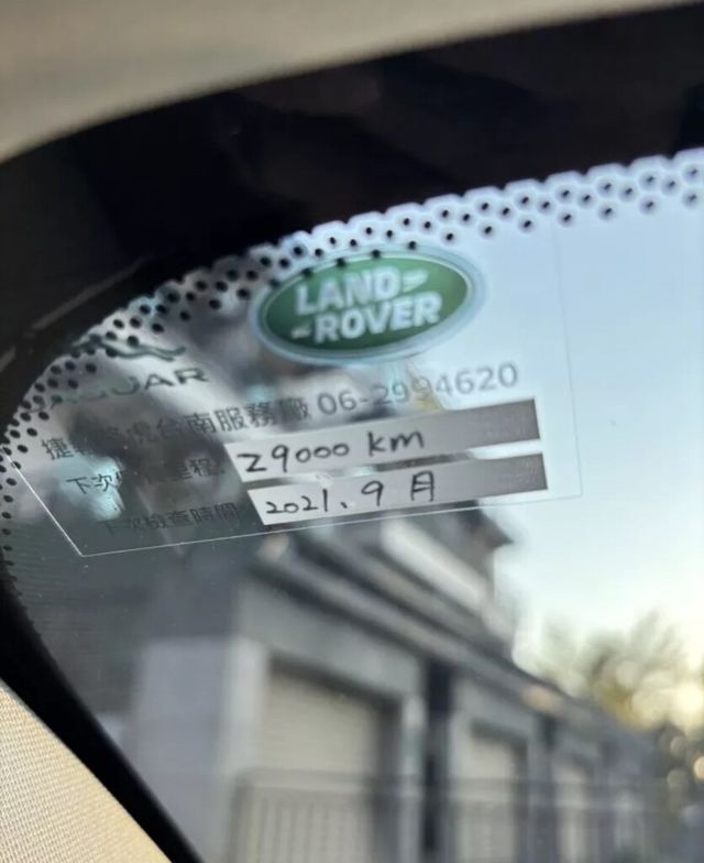 JAGUAR捷豹 XE  第13張相片