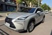 LEXUS凌志 NX300H  第1張縮圖