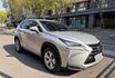 LEXUS凌志 NX300H  第9張縮圖