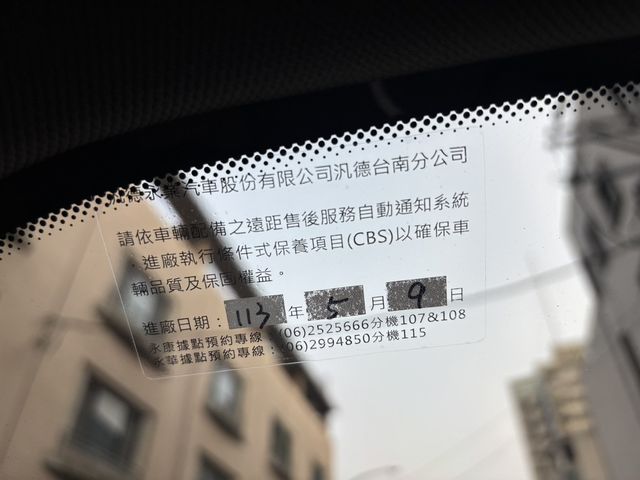 BMW寶馬 118I  第19張相片
