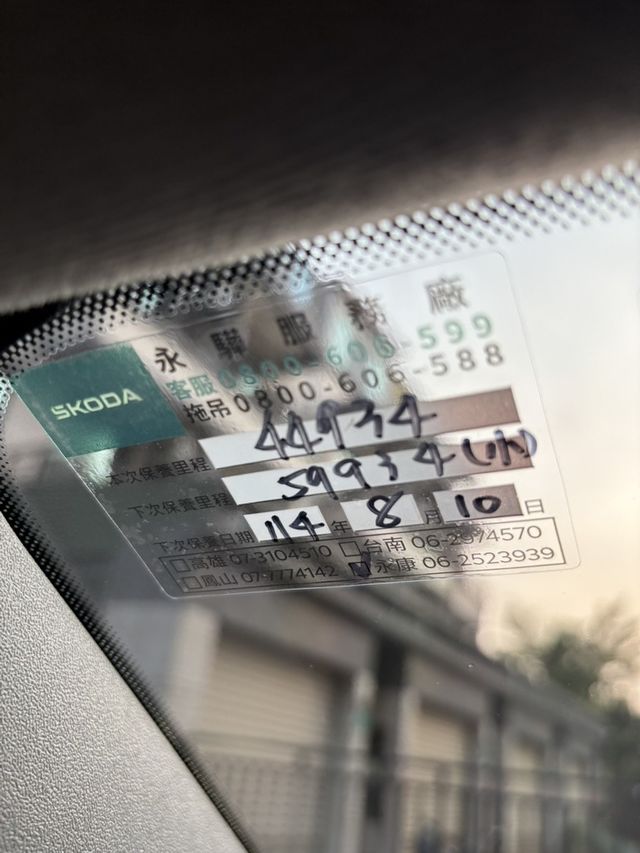 SKODA司科達 CITIGO  第16張相片