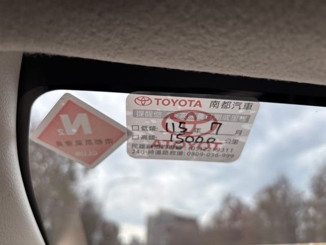 TOYOTA豐田 ALTIS  第13張相片