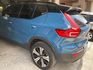 VOLVO富豪 XC40  第6張縮圖