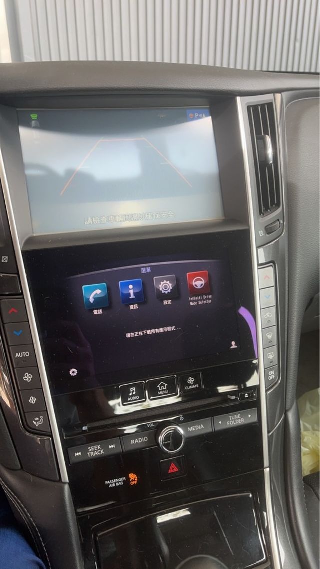 INFINITI無限 QX70  第3張相片
