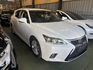 LEXUS凌志 CT200H  第1張縮圖