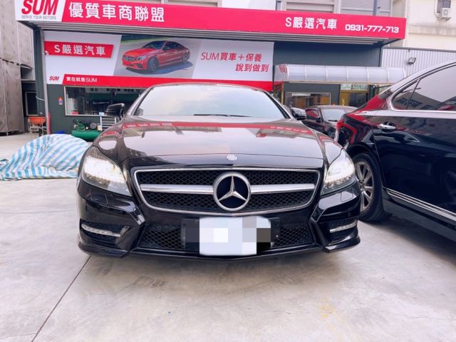 霸氣黑  第2張相片