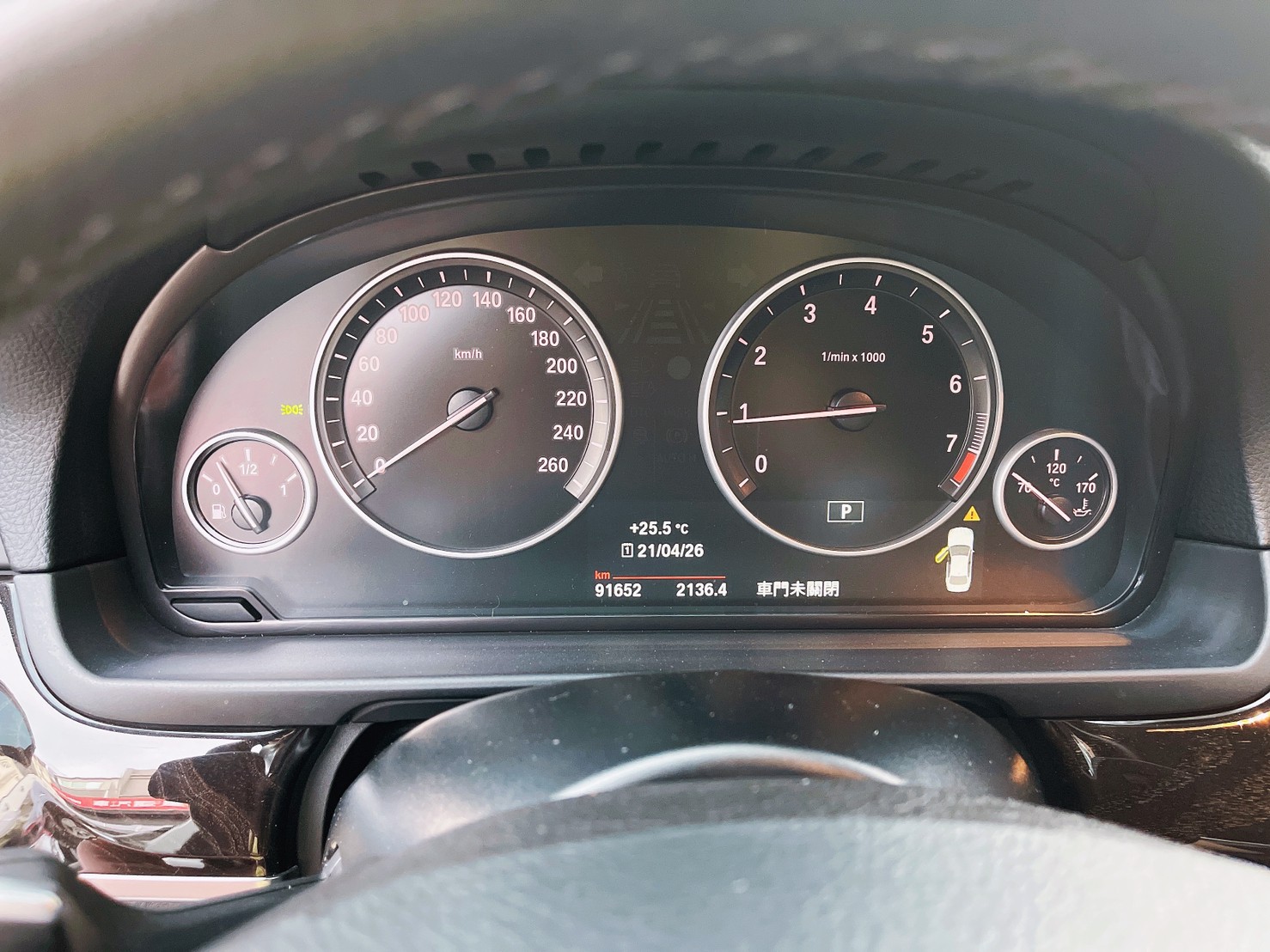 2015 BMW 5-Series Sedan 520i 白色美車  第7張相片