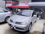 2013 Nissan TIIDA 4D 銀  第4張縮圖