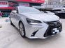 2016 Lexus 凌志 GS 350  第4張縮圖