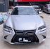 2016 Lexus 凌志 GS 350  第6張縮圖
