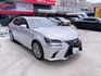 2016 Lexus 凌志 GS 350  第13張縮圖