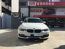 2013年 汎德總代理 BMW 3 series 320i SPORT版  第3張縮圖