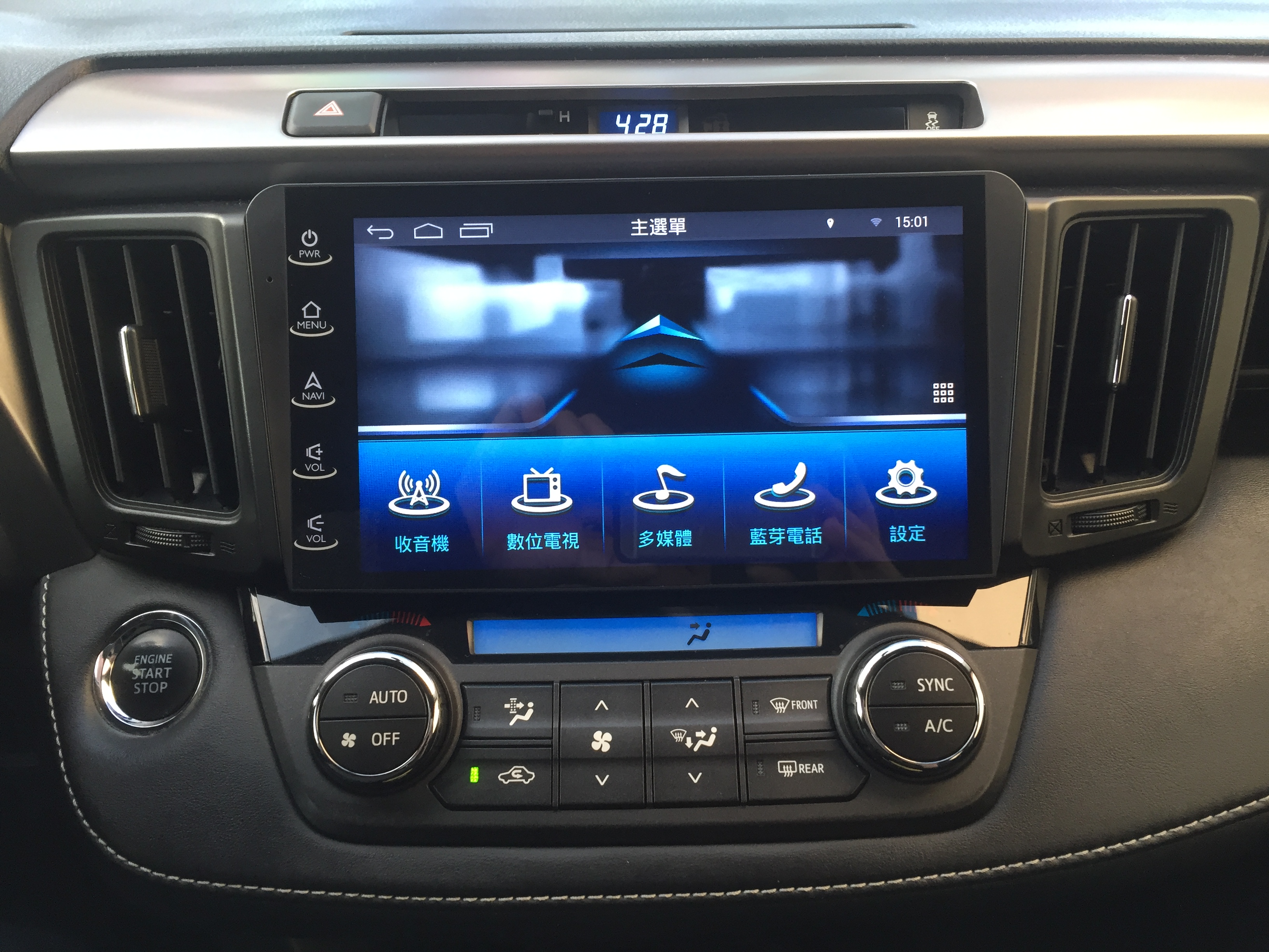  2017 豐田 TOYOTA RAV4   第12張相片