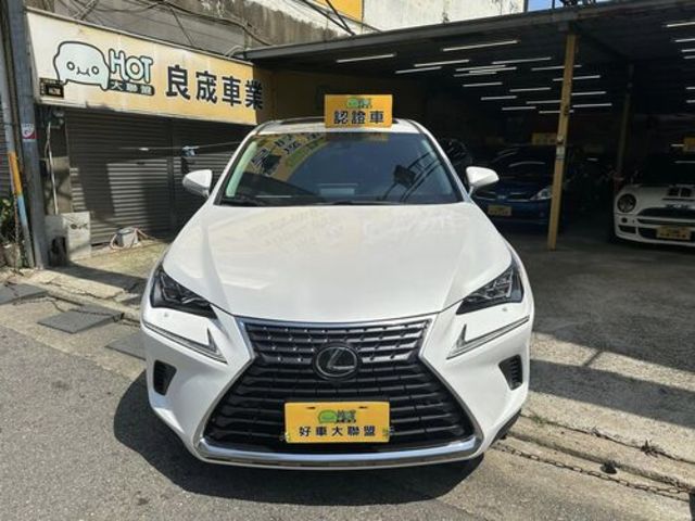 LEXUS凌志 NX300  第2張相片