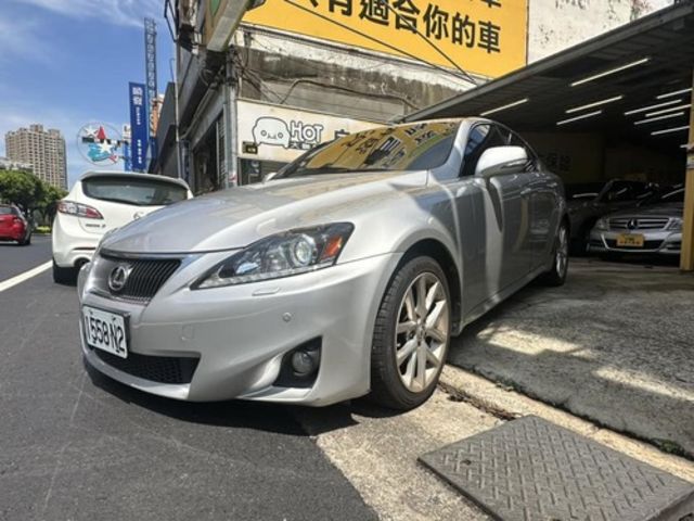 LEXUS凌志 IS250  第2張相片