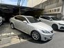 LEXUS凌志 IS250  第3張縮圖