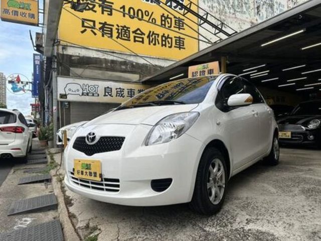 TOYOTA豐田 YARIS  第1張相片