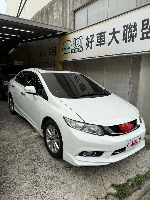HONDA本田 CIVIC  第3張相片