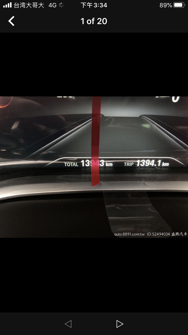 BMW X1 SDrive18i 2011款  第17張相片