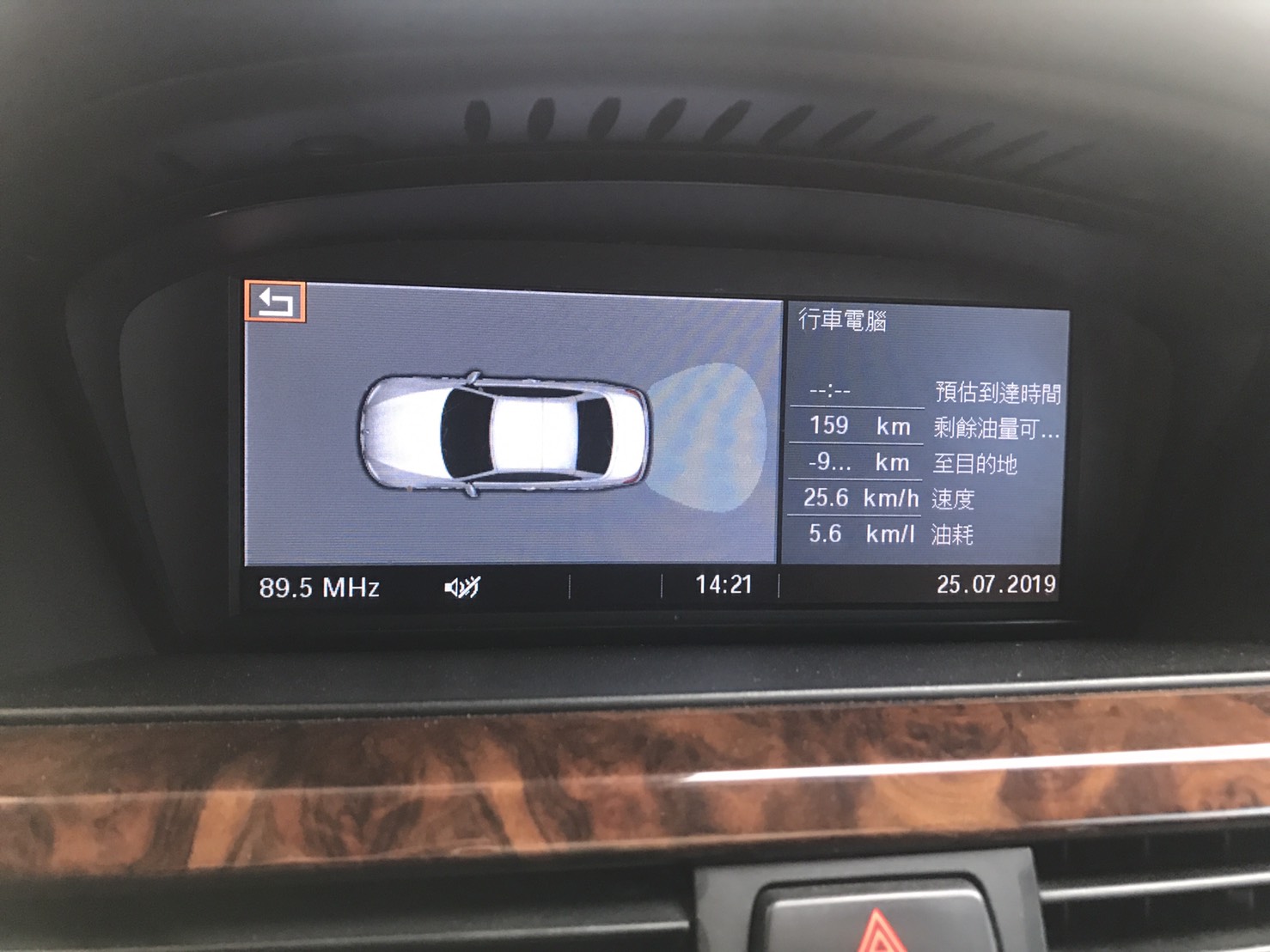 BMW 3-Series Convertible 335ci 2008款 手自排 3.0L  第11張相片