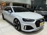 AUDI奧迪 AVANT RS4  第1張縮圖