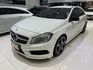 M-BENZ賓士 A250  第1張縮圖