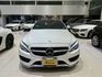 M-BENZ賓士 C250 COUPE  第3張縮圖