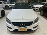 M-BENZ賓士 C250  第3張縮圖