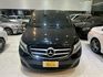 M-BENZ賓士 V250 D  第3張縮圖