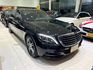 M-BENZ賓士 S400 LWB  第7張縮圖