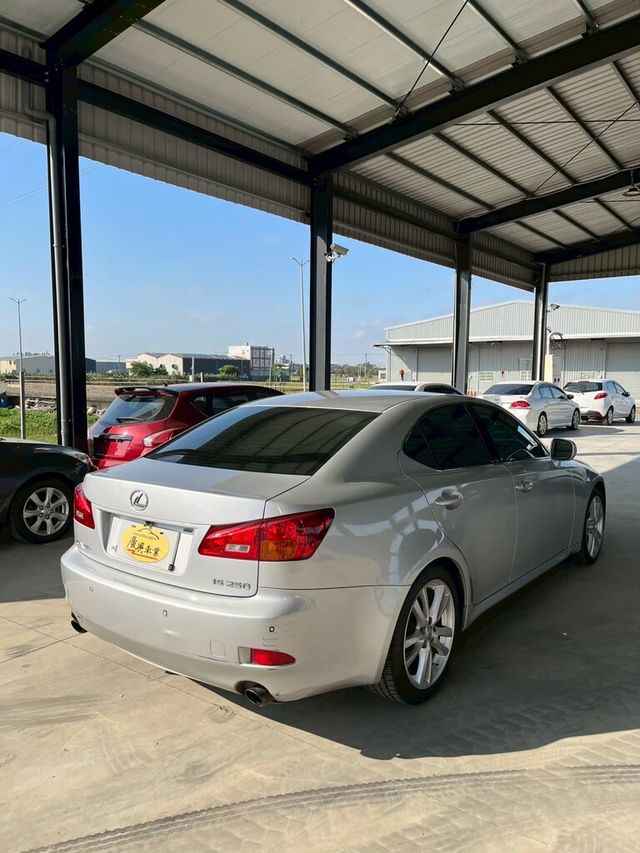LEXUS凌志 IS250  第5張相片