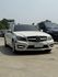 M-BENZ賓士 C250 COUPE  第2張縮圖