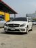 M-BENZ賓士 C250 COUPE  第3張縮圖
