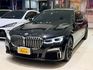 BMW寶馬 730D  第1張縮圖