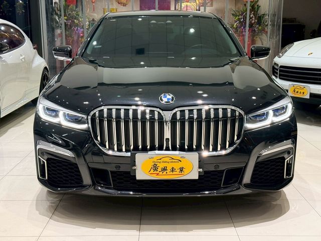 BMW寶馬 730D  第2張相片