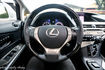 LEXUS凌志 RX270  第11張縮圖