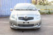 TOYOTA豐田 YARIS  第5張縮圖
