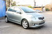 TOYOTA豐田 YARIS  第9張縮圖