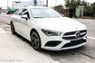 M-BENZ賓士 CLA250  第5張縮圖
