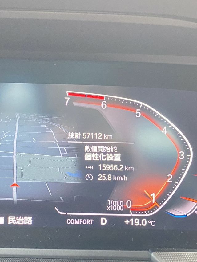 BMW寶馬 118  第5張相片